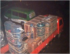 重點行業(yè)-造紙企業(yè)COD減排積極響應國家“節(jié)能減排”